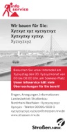 Landesbetrieb Straßenbau NRW Text-/ Bildmarkenentwicklung Anzeige